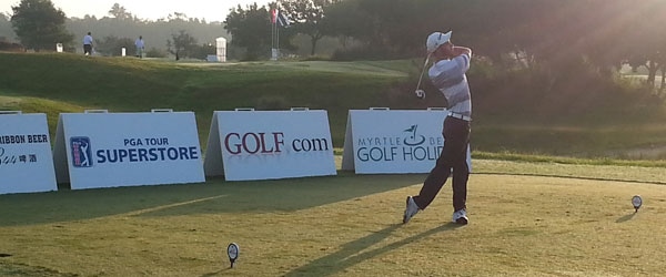 -- amateurgolf.com photo