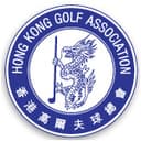 Hong Kong Open Amateur and Mid-Amateur Championship