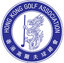 Hong Kong Seniors Open Amateur Championship