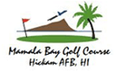 Hickam Invitational