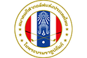 Thailand Amateur Open