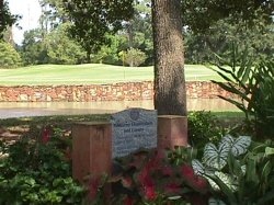 Site of the Houston Senior City Am