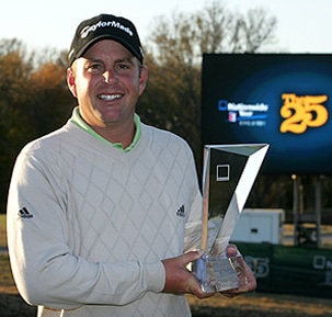 - photo courtesy www.pgatour.com