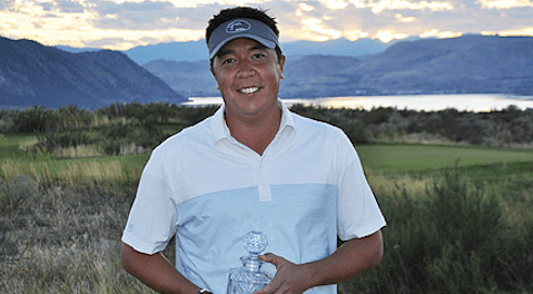 Reid Hatley <br>(WSGA Photo)