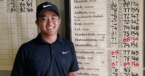 Tyler Ota <br>(HI Golf Association Photo)