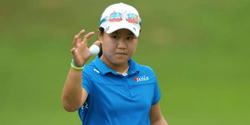 Nasa Hataoka during 2016 U.S. Women's Amateur <br>(USGA Photo)
