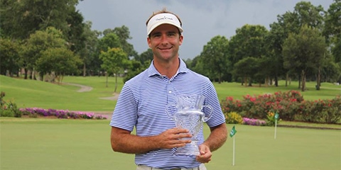 Derek Busby, the 2017 Louisiana Amateur champion<br>(LGA photo)