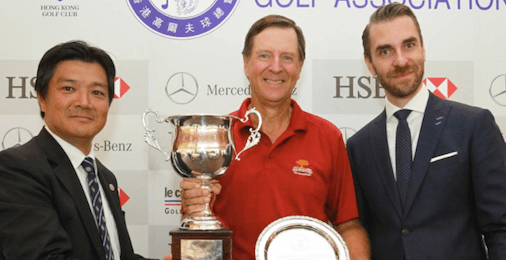 Doug Williams celebrates another title <br>(HKGA Photo) 