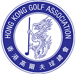 Hong Kong Seniors Open Amateur Championship