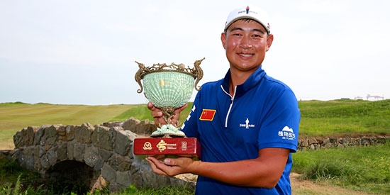 Carl Yuan, winner of the 2018 Qingdao Championship (PGA Tour China photo)