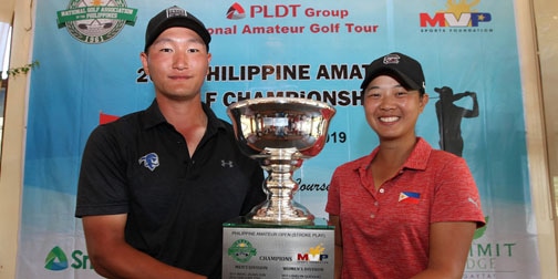 Gen Nagai (L) and Lois Kaye Go (NGAP photo)