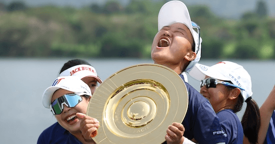 Chun-Wei Wu (Royal and Ancient Photo)