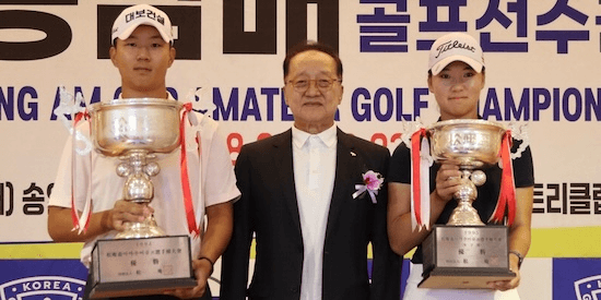 Lee Jae-Won (left) and Sung Ah-jin (KGA Photo)