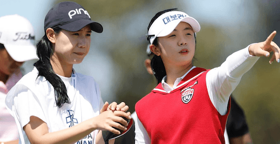 Hyojin Yang (Golf Australia Instagram Photo)
