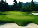 Sanko Golf Club Tanigumi Course