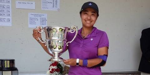 Reona Hirai (WEGA photo)