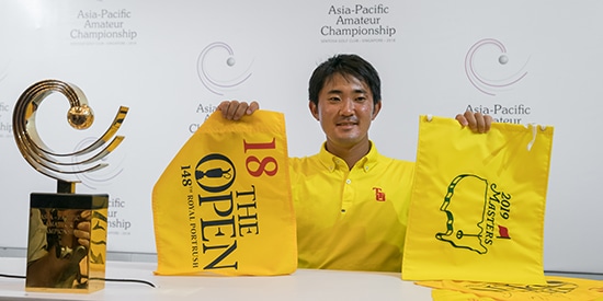 Takumi Kanaya (AAC 2018)