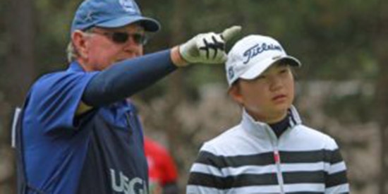 Ashely Shim (NCGA photo)