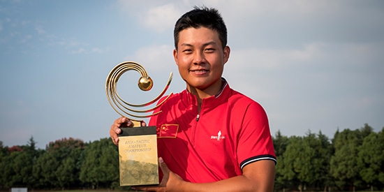 Yuxin Lin (AAC photo)