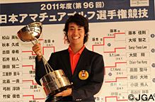 Katsuyuki Sakurai<br> 2011 Japan Amateur Champion