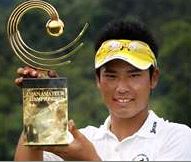 Hideki Matusyama<br>2011 Asian Amateur Champion