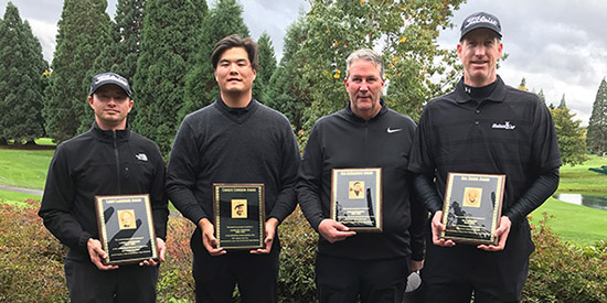 Hudson Cup award winners: John Cassidy, Arthur Kim, Steve Bowen and Erik Hanson<br>(PNWPGA photo)