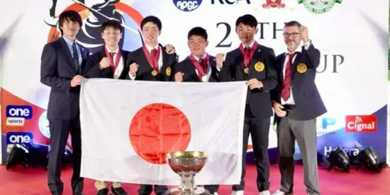 Japan with the Nomura Cup (APGC)